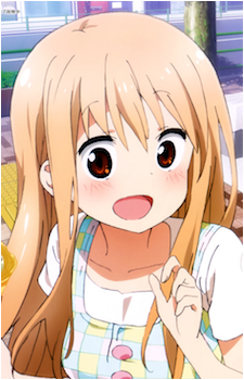 Image 19 of Umaru Doma