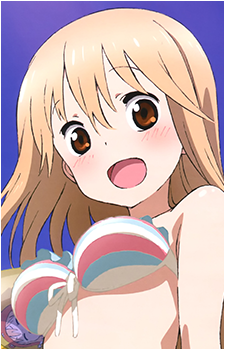 Image 7 of Umaru Doma