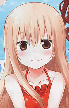 Image 13 of Umaru Doma