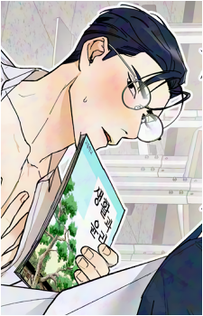 Im Seok-joo's image