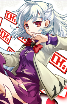 Image 3 - Art: 粗茶 (Socha) Image 3