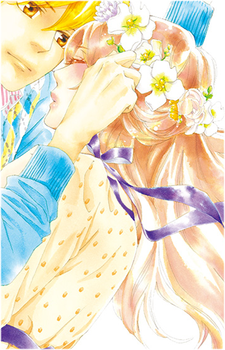 Makoto Sakurai's image