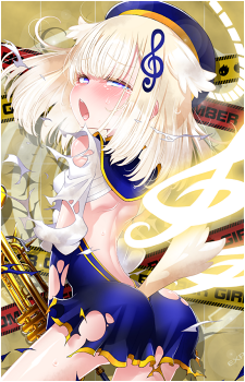 Brass {BG}