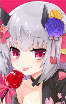 Aira