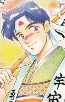 Image 127 of Yutaro Katori