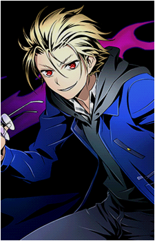 King of Despair