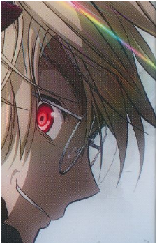King of Despair