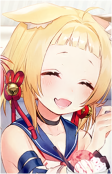 Ariake {AL}