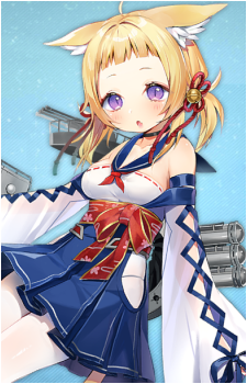 Ariake's image