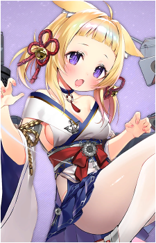 Ariake {AL}