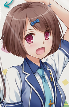 Biino Bandou's image