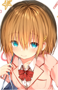 Mizuha Kiryuu