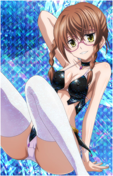 Aika Kiryuu