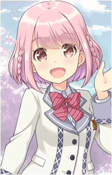 Akari Hoshizaki's image