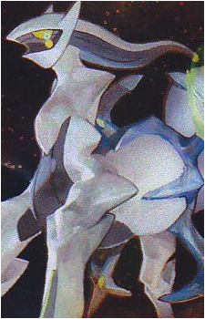 Image 22 of Arceus