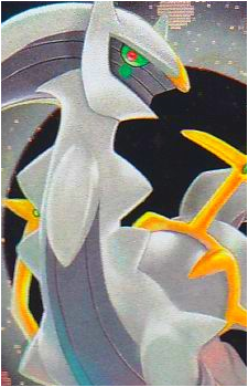 Image 18 of Arceus