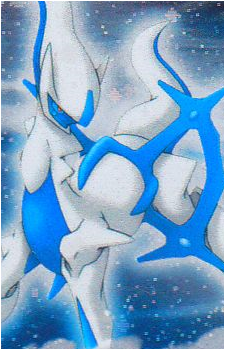 Image 17 of Arceus
