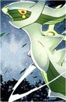 Image 15 of Arceus