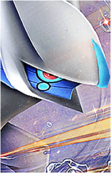 Image 29 of Arceus