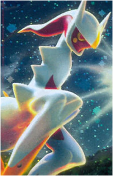 Image 16 of Arceus