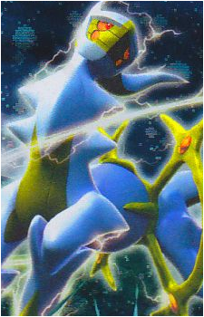 Image 19 of Arceus