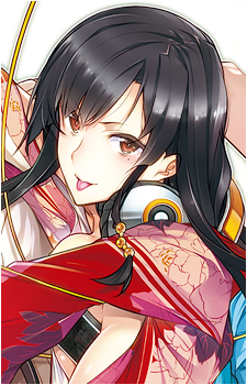 Yukari {ZW}