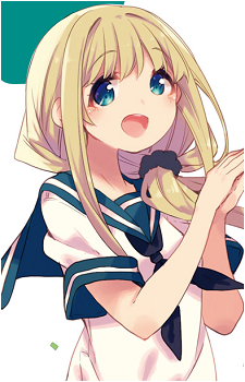 Riri Higashi
