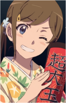 Izumi Shigeno