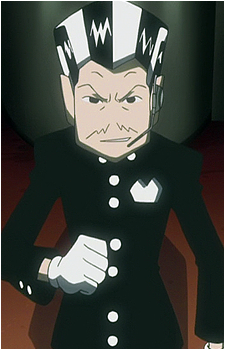 Don Wei