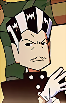 Don Wei