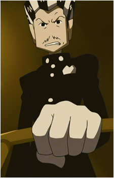 Don Wei