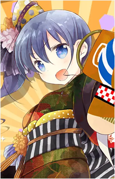 Hiroe Hannen