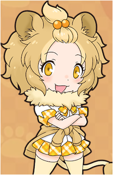 Masai Lion