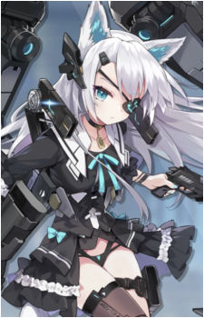 Sirius {AG}