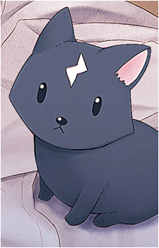 Eru