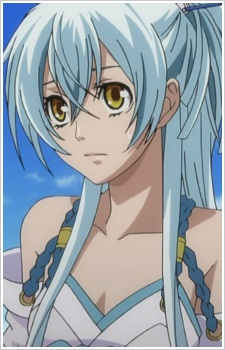 Image 4 of Isanami