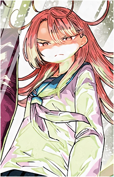 Rio Onizuka's image