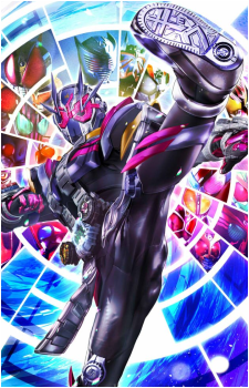 Sougo Tokiwa