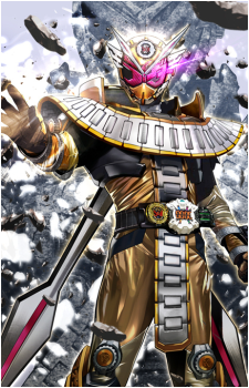 Sougo Tokiwa