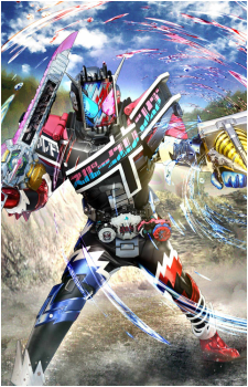 Sougo Tokiwa