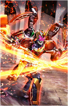 Sougo Tokiwa