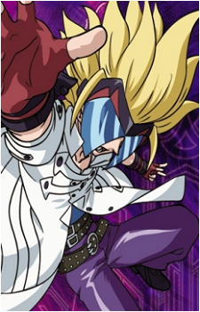 Masquerade