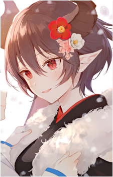 Grea