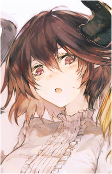 Grea