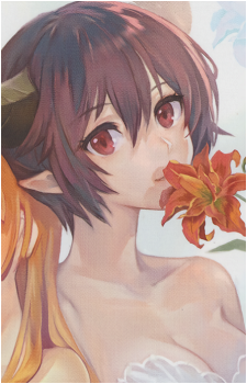 Grea