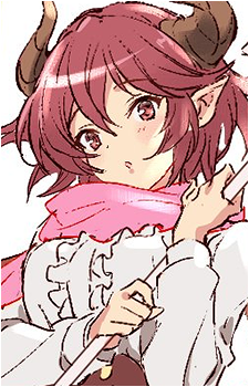 Grea