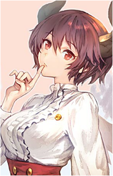 Grea