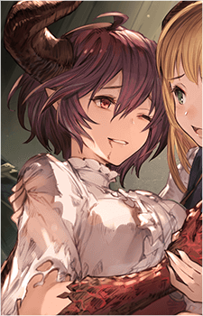 Grea