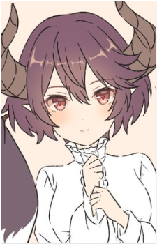 Grea
