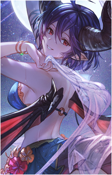 Grea